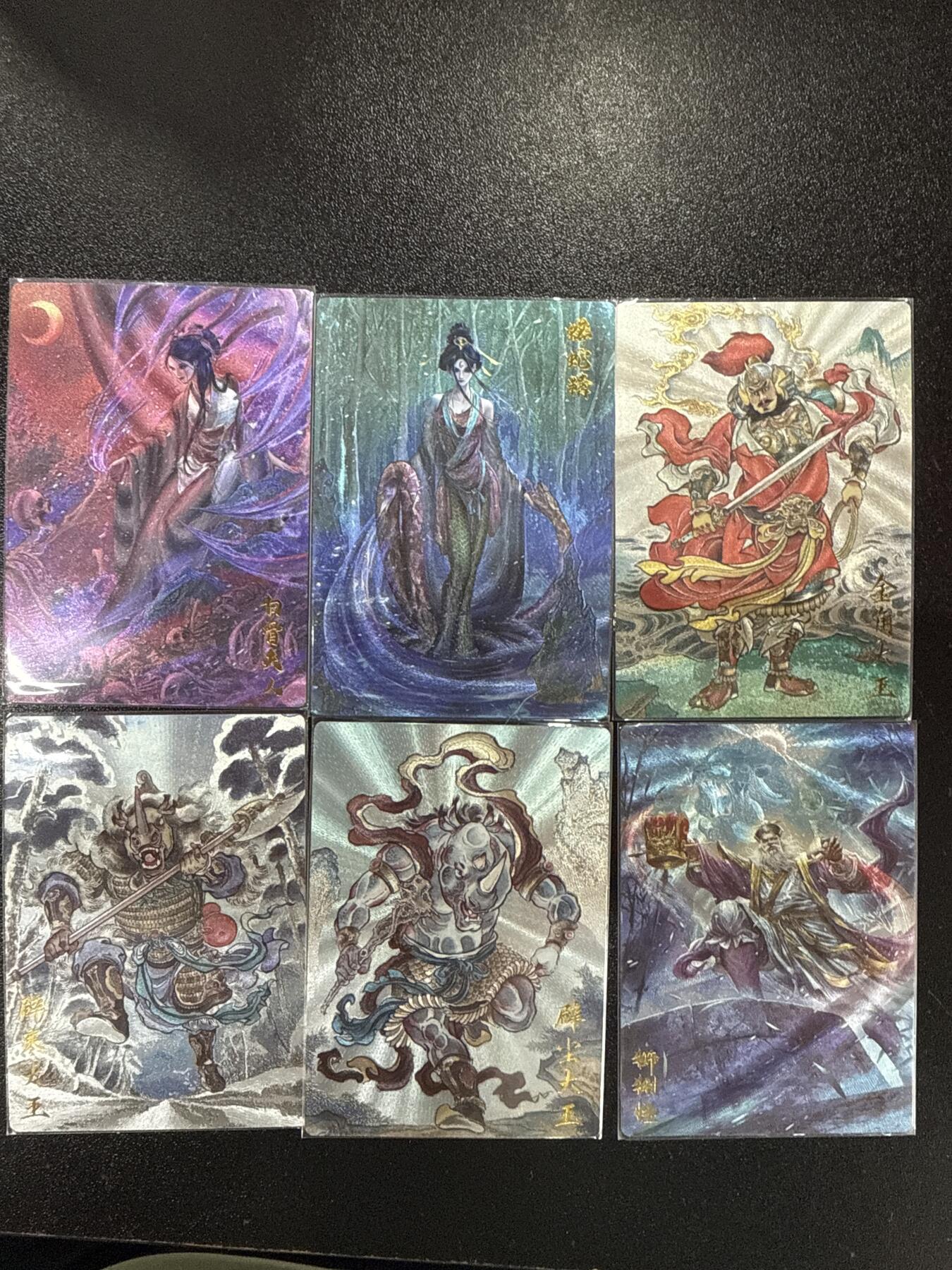 卡德曼 烈影柔情 西游礼盒