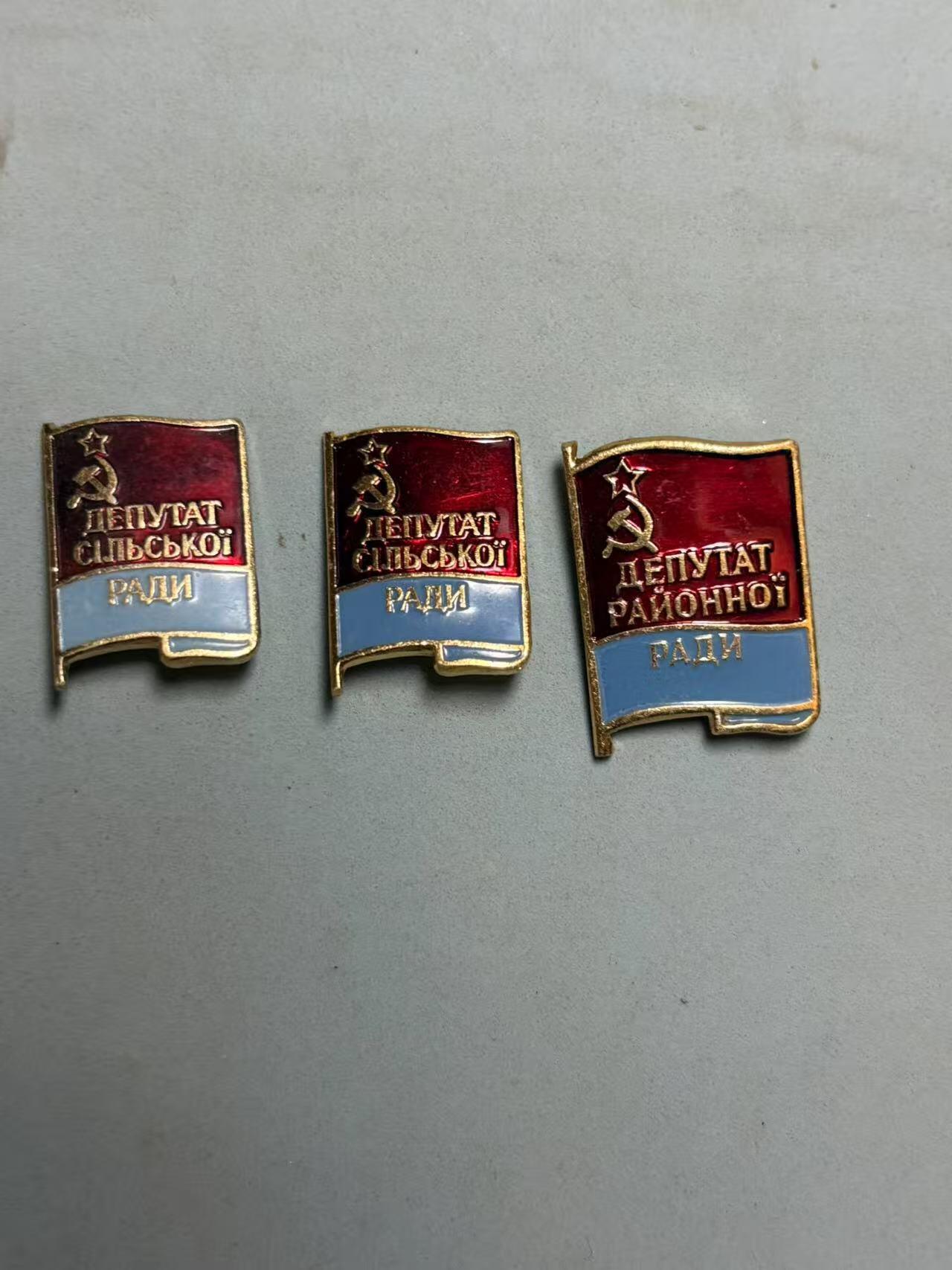 盛世勋华——号角文化勋章邮票专场拍卖第274期
