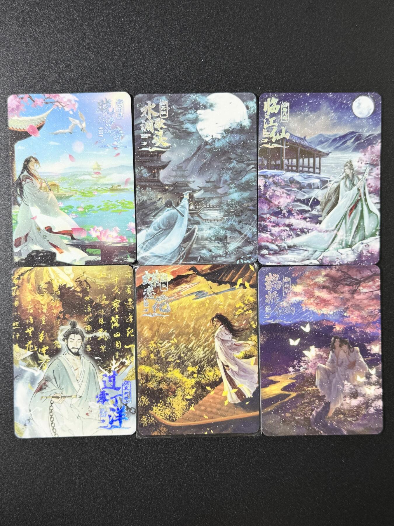 公益拍NO.3期 热点+经典，史上最强！买家0佣金！卖家送拍0抽成！（周六晚8点截拍，量大管饱！）  