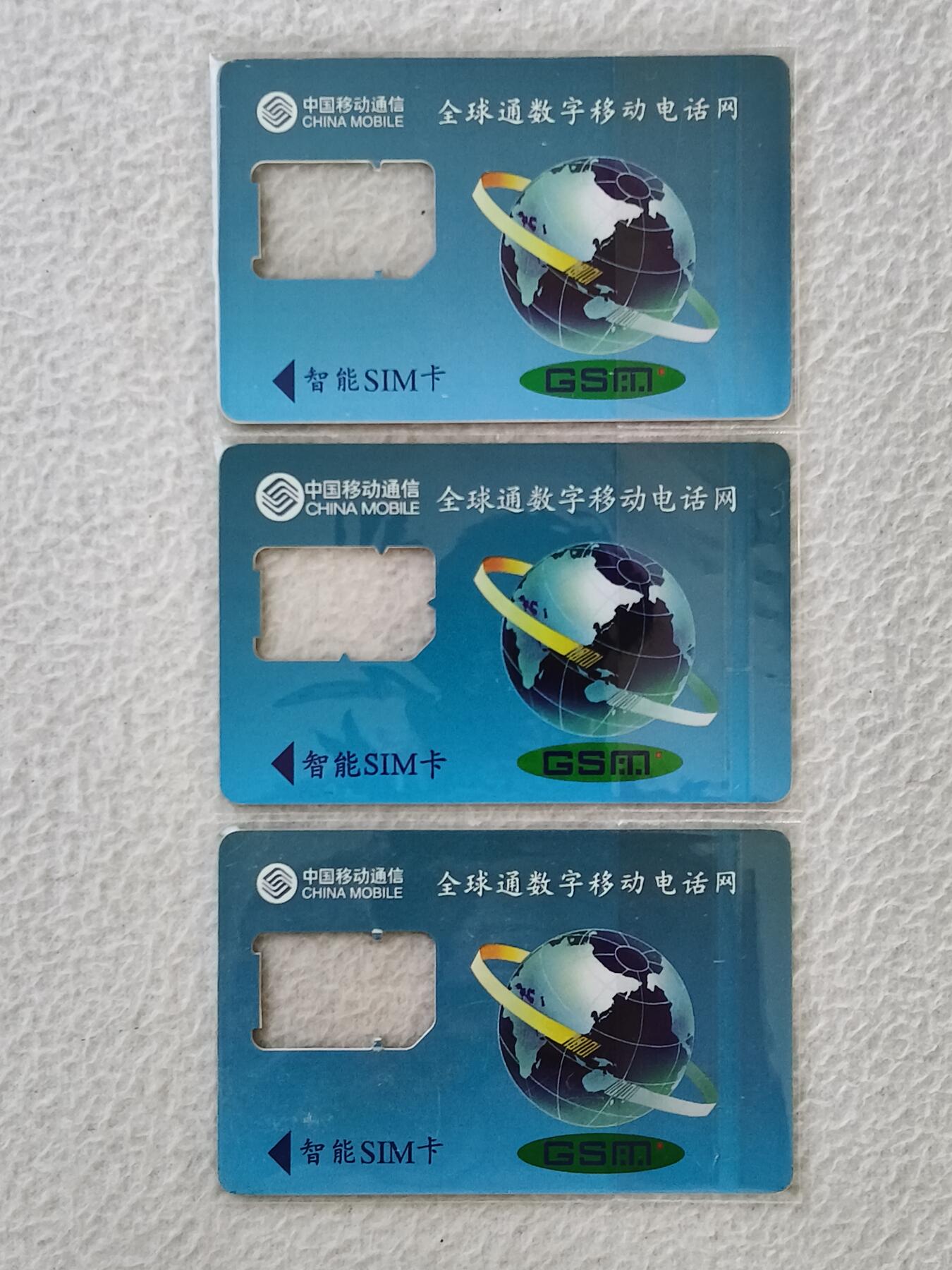 易卡拍卖第33期