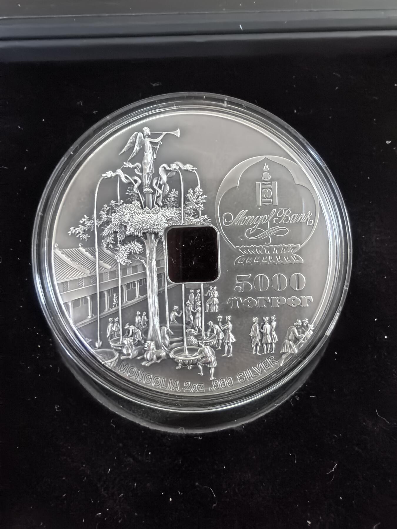 长老汇蛇年精选第三十二场拍卖 2020蒙古哈谢和林5000图格里克仿古镶嵌彩色玻璃银币，2盎司999银，盒证全，800枚