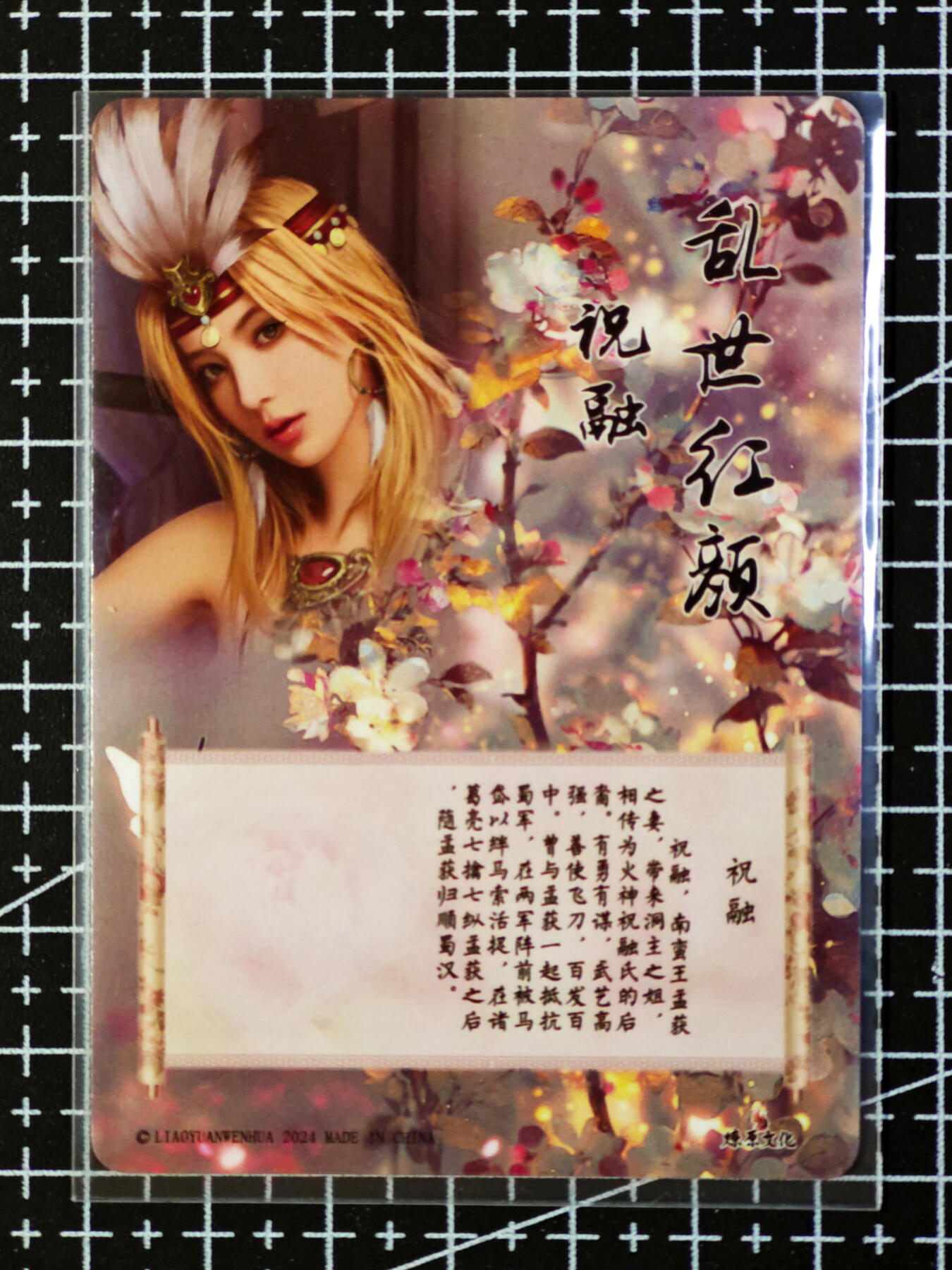 琦卡当当铺·扫码加群抽红包得〔包邮劵〕第08期 周二结束 ★★人少漏多结束早★★ (分享有奖)~持续收拍品中