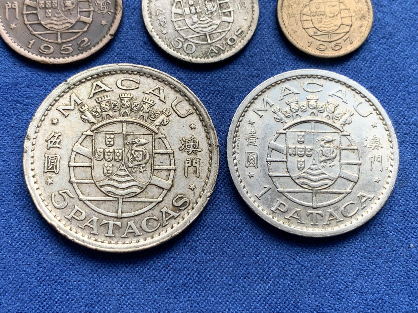 《竞宝斋》第407场 周日，周一，2场连拍 （全场包邮） 五枚一组 澳门钱币 含一枚5元银币
