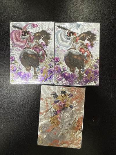 卡德曼 三国 西游 - 【谷粒亲签】卡德曼 扈三娘 签字lot