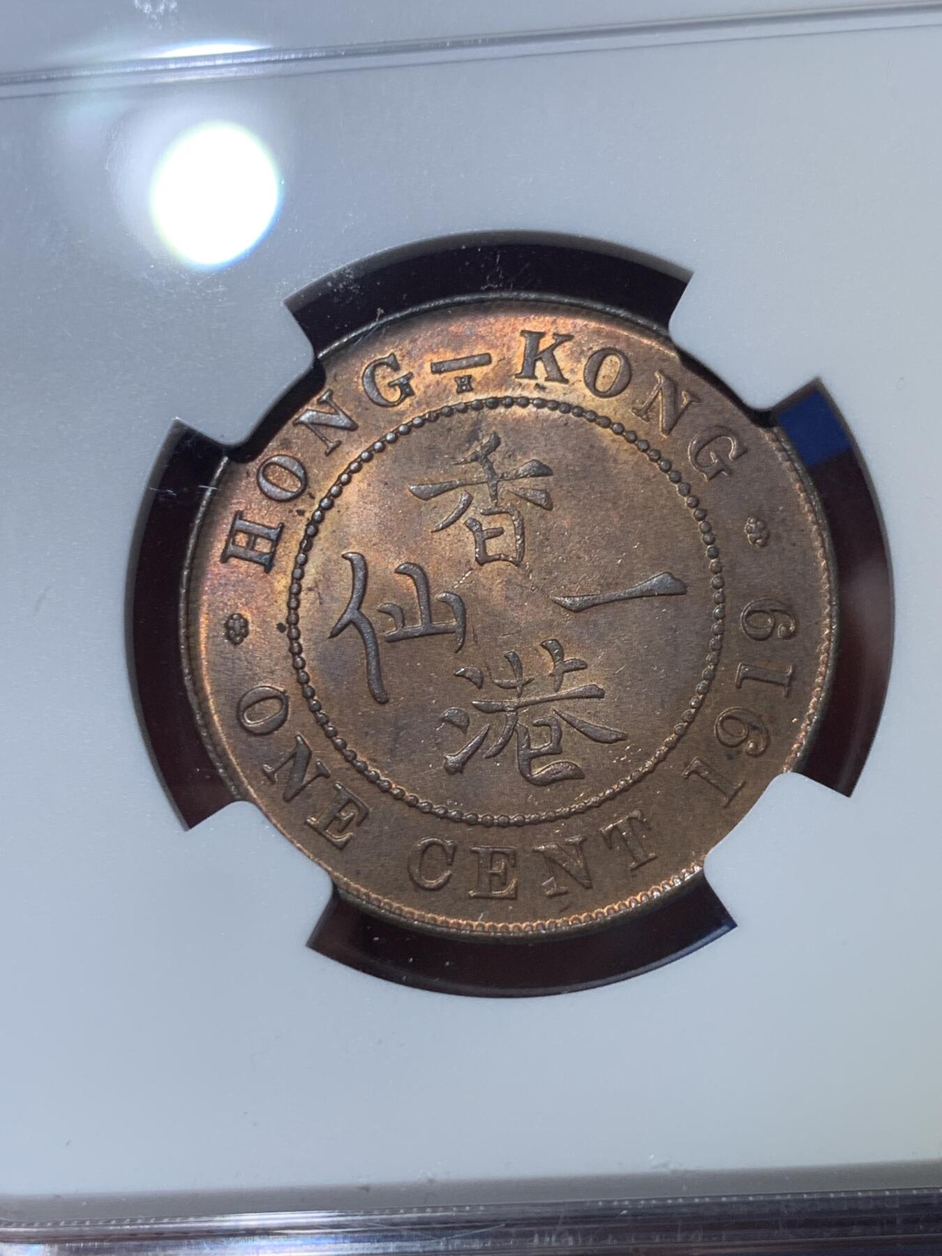 《竞宝斋》第407场 周日，周一，2场连拍 （全场包邮）