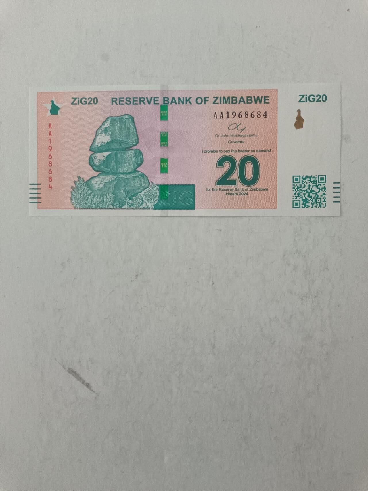 【20250807】非全新纸币第272场