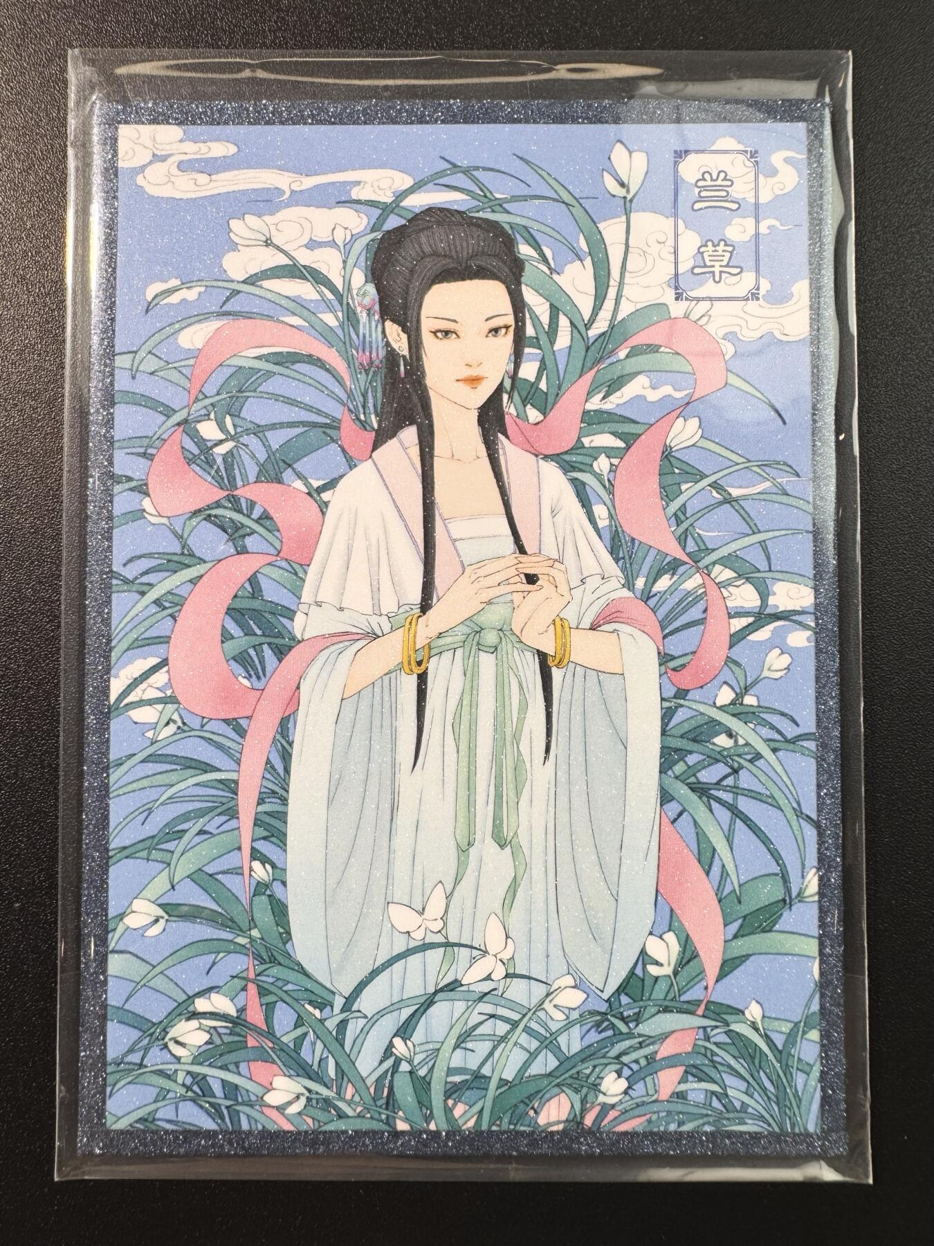 公益拍NO.3期 热点+经典，史上最强！买家0佣金！卖家送拍0抽成！（周六晚8点截拍，量大管饱！）  