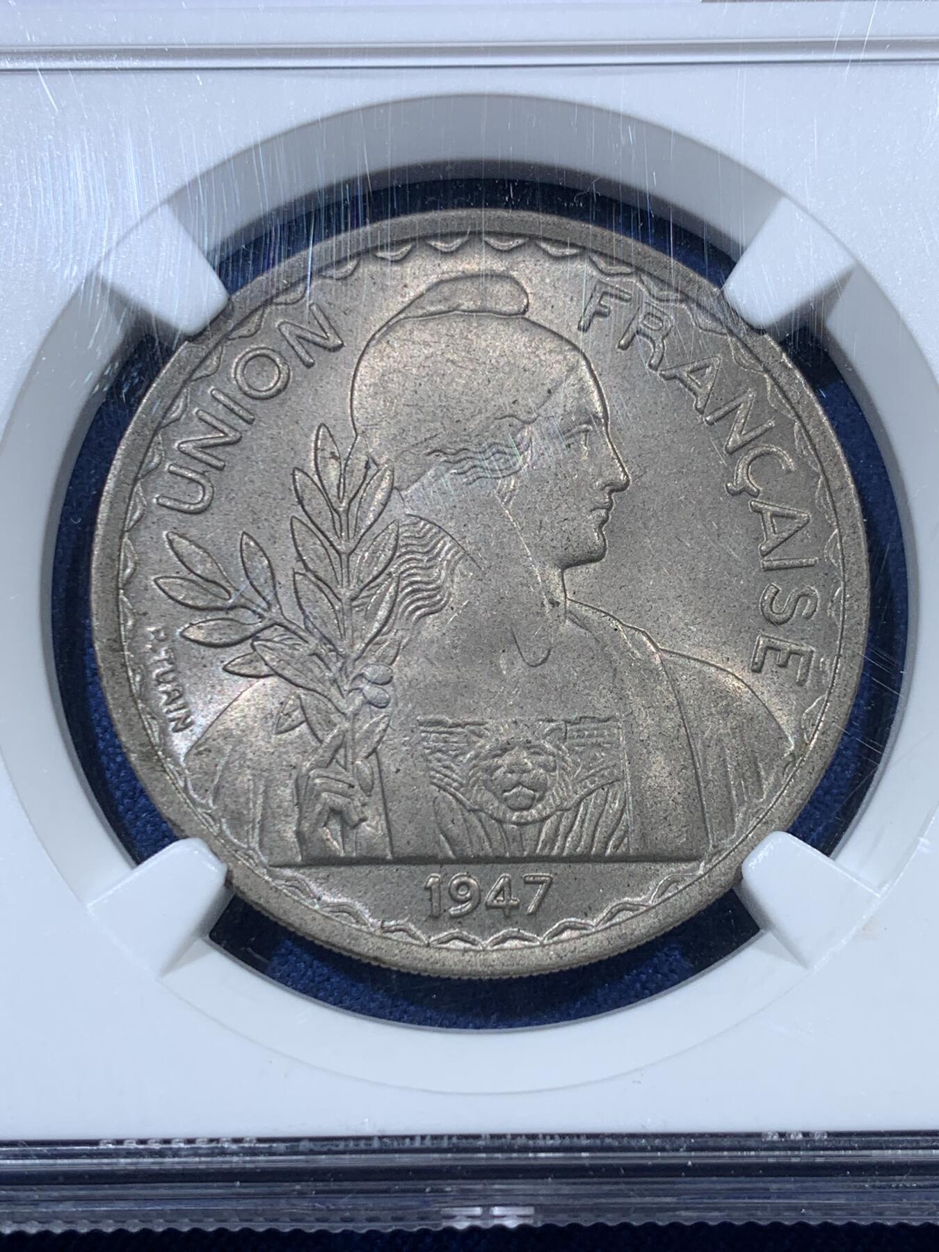 《竞宝斋》第407场 周日，周一，2场连拍 （全场包邮） NGC MS64 法属印支1947年玛丽安娜女神1皮阿斯特大镍币，坐洋系列后期主币，真正“最后的坐洋”。东南亚湿热，镍币高分难度大，潜力品种。