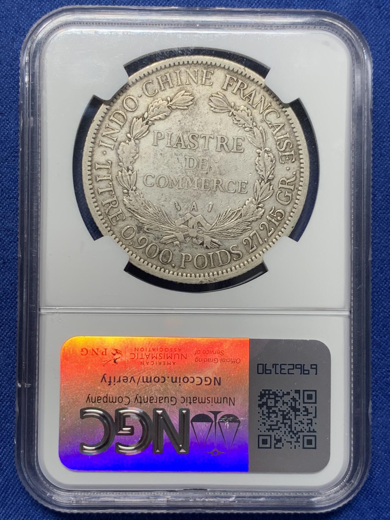 《竞宝斋》第407场 周日，周一，2场连拍 （全场包邮） NGC VFD 法属 坐洋 1皮亚斯特 1888-A 五珍之一 稀少年份