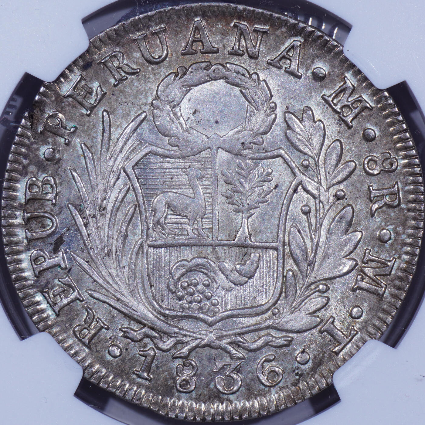 NGC MS62冠军1836年秘鲁站人8瑞尔银币