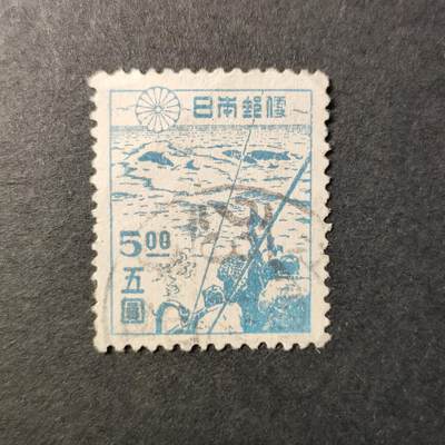 嘉禾收藏    【第277期】            无佣金、可寄存、满30元包邮 - 日本