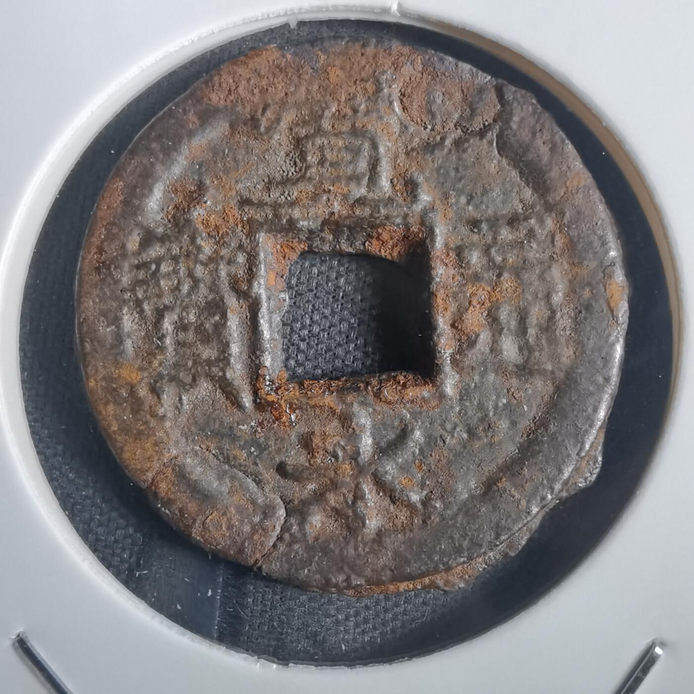 沼泽如烟--第806场