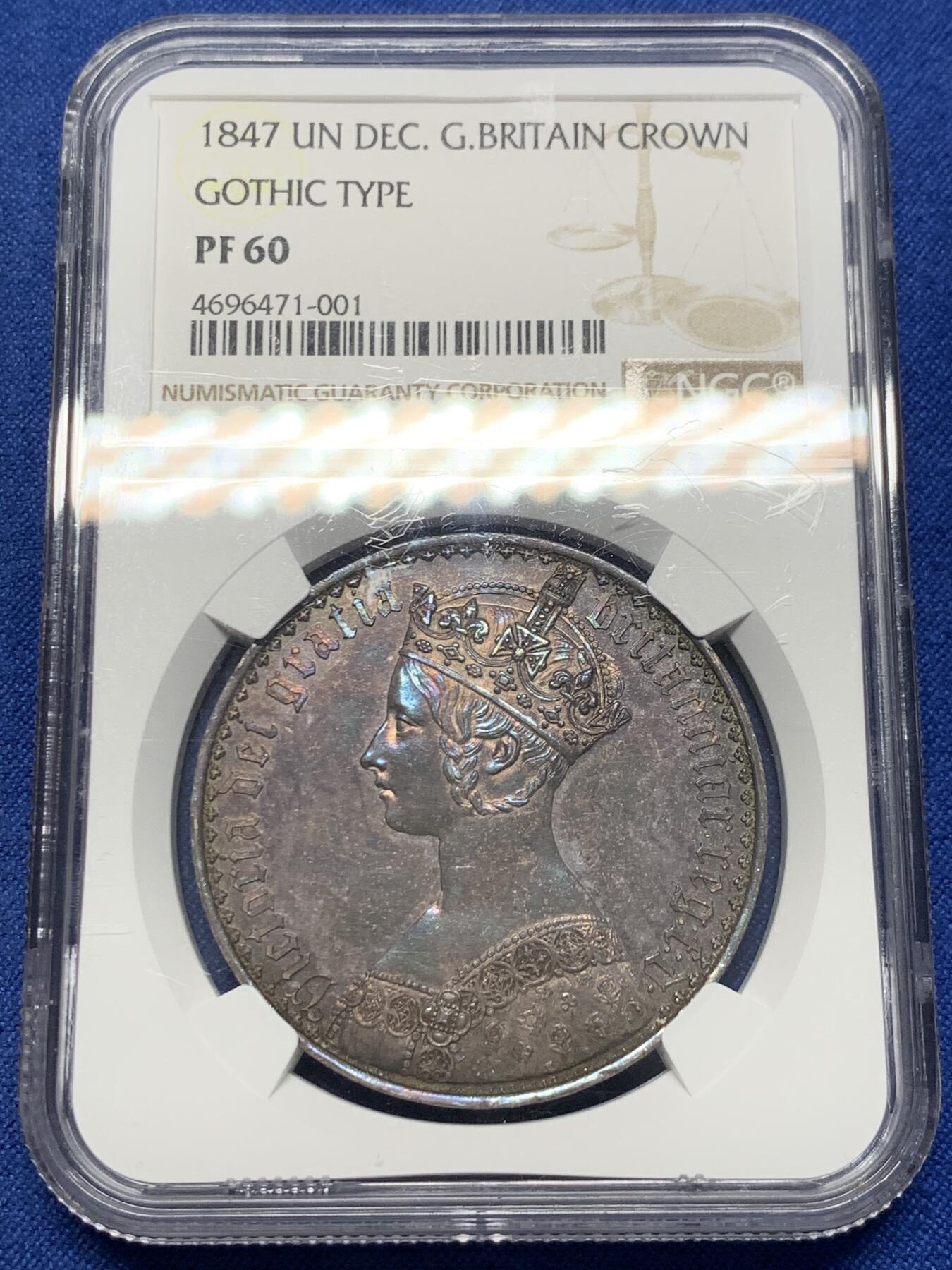 《竞宝斋》第407场 周日，周一，2场连拍 （全场包邮） NGC PF60 英国 1847年 1克朗 哥特克朗  深彩包浆 卷首彩 细节非常好 给60感觉低评了 适合入手