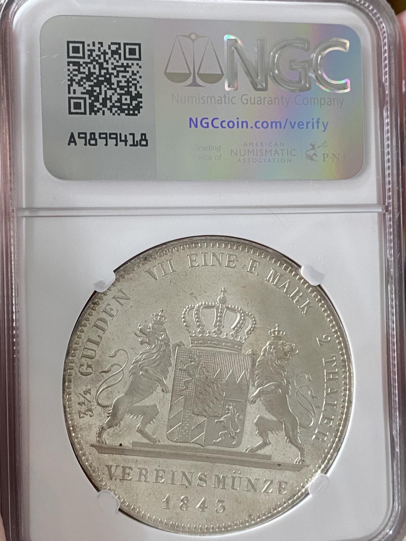 万国钱币拍卖第050期（万国五十期纪念大拍）