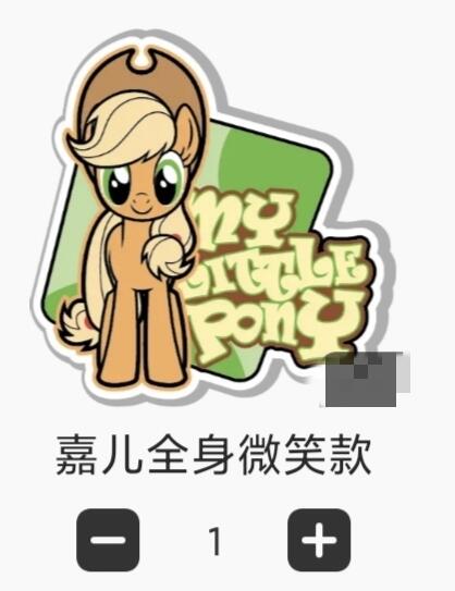 【随心含颖卡拍43期】卡游/集卡社/卡卡沃 抽卡机专场拍卖【无佣金】