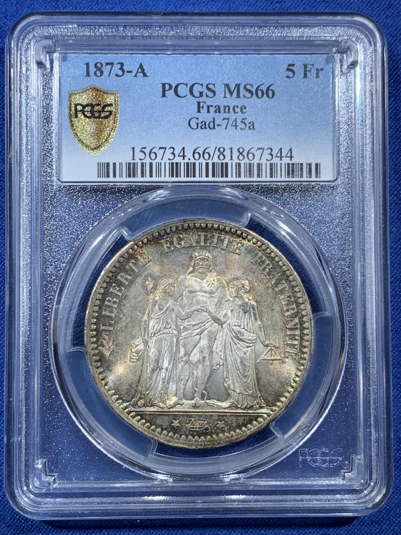 《竞宝斋》第407场 周日，周一，2场连拍 （全场包邮） PCGS MS66 法国1873年大力神5法郎银币，该版本最高分67分，这枚细节完美，正反面细节突出，视线所及之处皆为五彩，难得藏品。