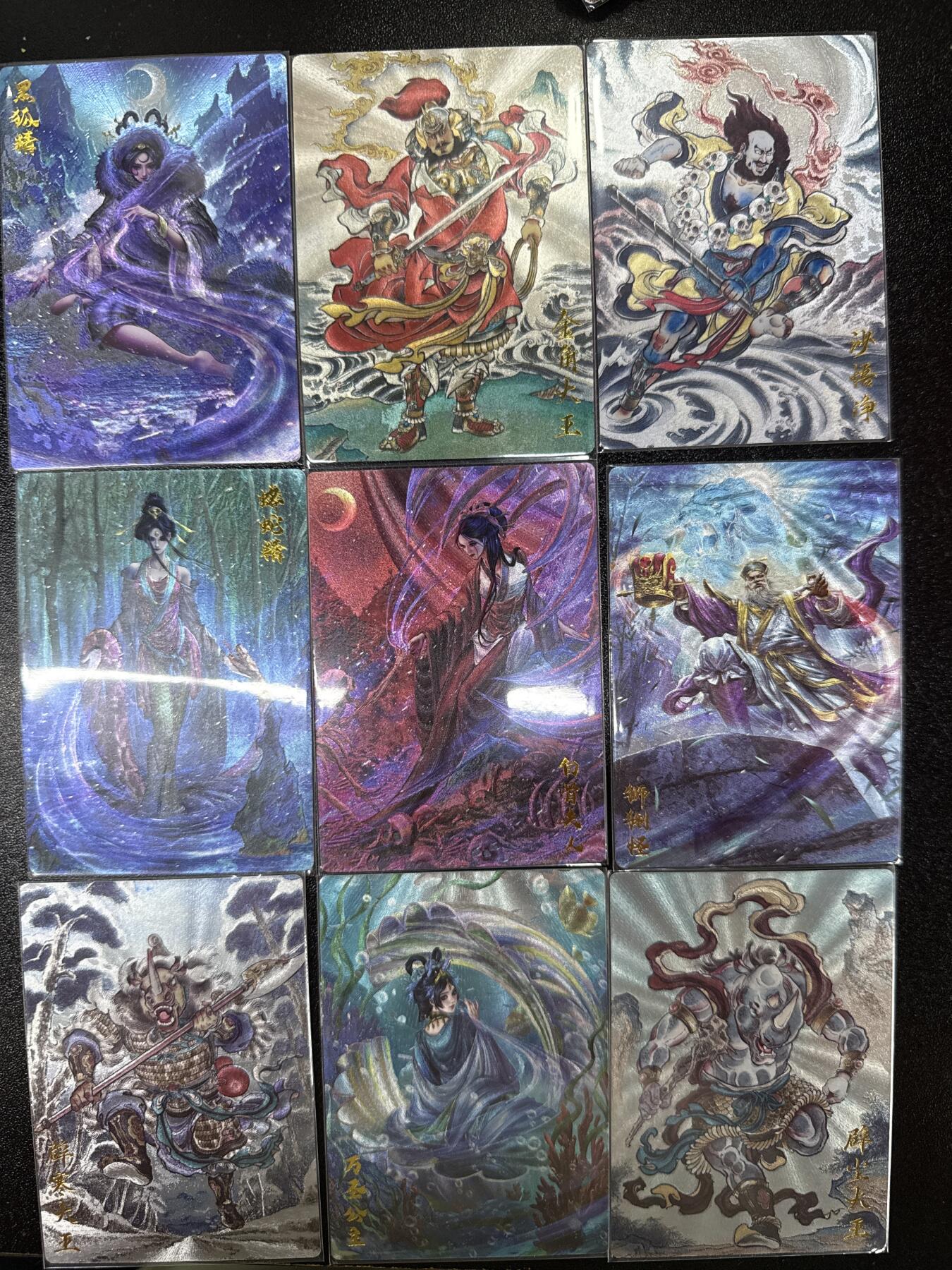 卡德曼 烈影柔情 西游礼盒