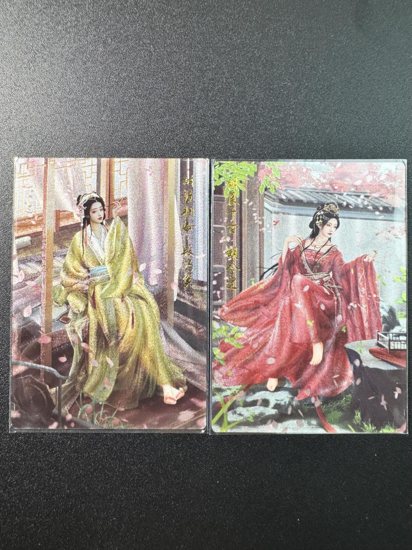 公益拍NO.3期 热点+经典，史上最强！买家0佣金！卖家送拍0抽成！（周六晚8点截拍，量大管饱！）  