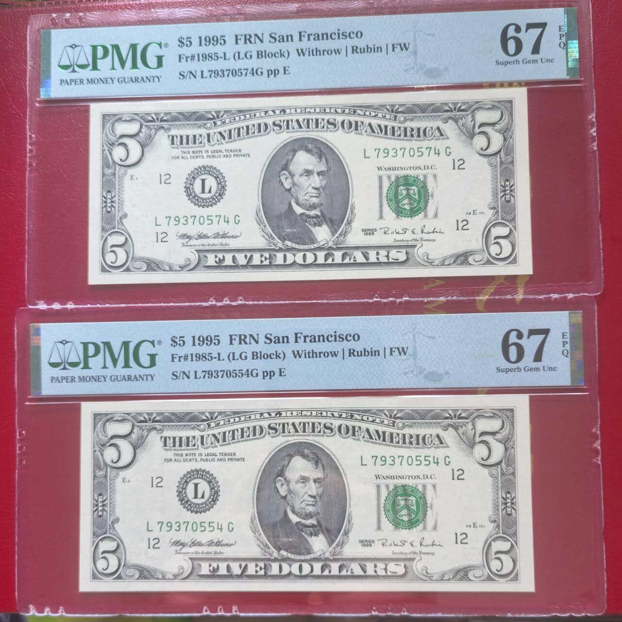 Super Gem Unc 1995年 5美元纸币 Pmg67E 单张330元