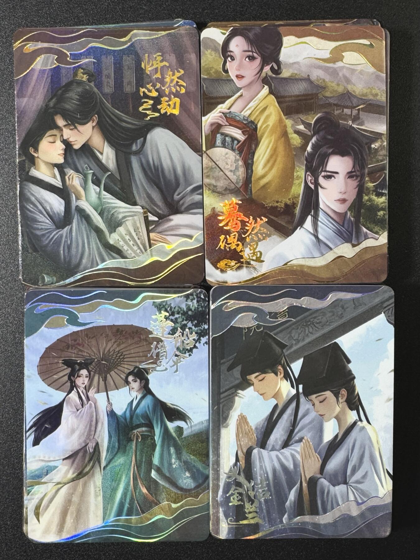 公益拍NO.3期 热点+经典，史上最强！买家0佣金！卖家送拍0抽成！（周六晚8点截拍，量大管饱！）  