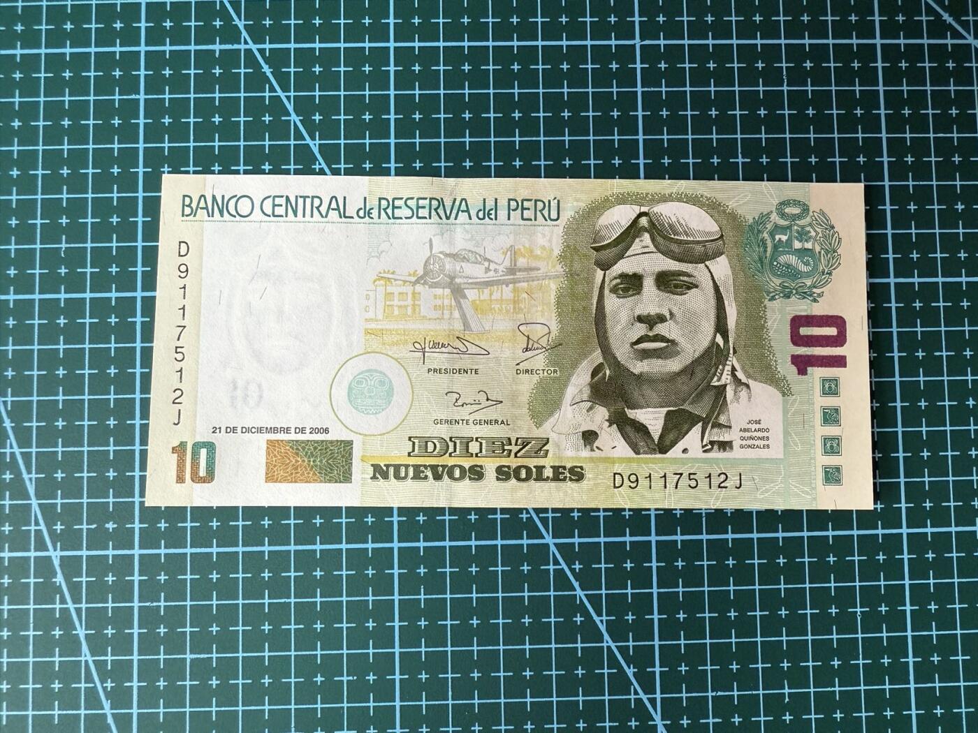 【炜奕收藏】，第四十期 2006年秘鲁10索尔，UNC品相
