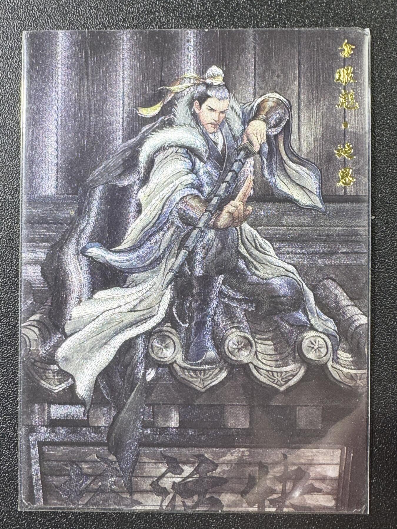公益拍NO.3期 热点+经典，史上最强！买家0佣金！卖家送拍0抽成！（周六晚8点截拍，量大管饱！）  