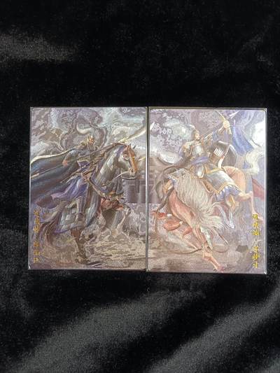 粤A卡牌第5期（8月6日22:00截拍） - 夏侯惇+夏侯渊 裸卡 全粗