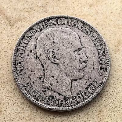 道一币馆币章第一百四十一场 - 挪威1917年哈康七世盾徽2克朗银币