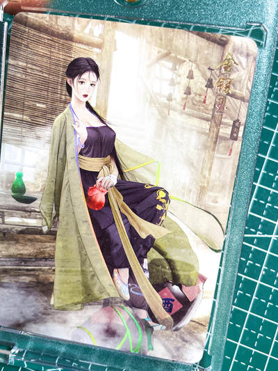 显眼宝26期 都有拍摄近景图可以细看 - 【带卡砖】燎原卡牌 武林志 特卡散配 龙门客栈金镶玉金彩63*88