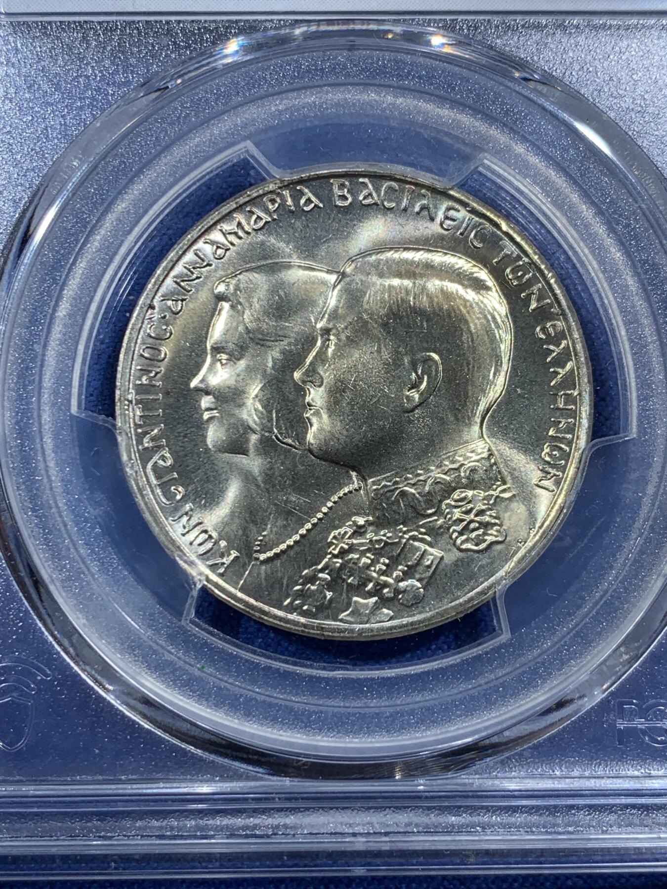 《竞宝斋》第407场 周日，周一，2场连拍 （全场包邮） PCGS MS65 希腊1964年康斯坦丁二世婚礼纪念30德拉克马银币