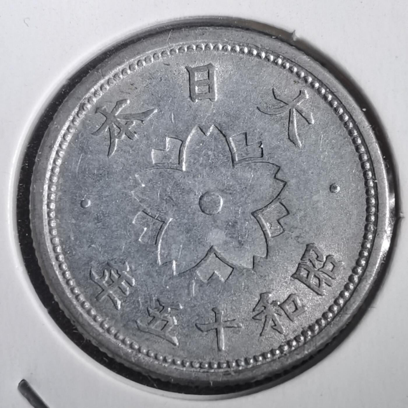 沼泽如烟--第806场 昭和十五年十钱