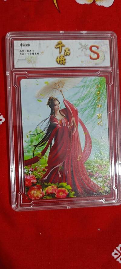 千古情梨夹心的12花神 - 千古情梨夹心的12花神