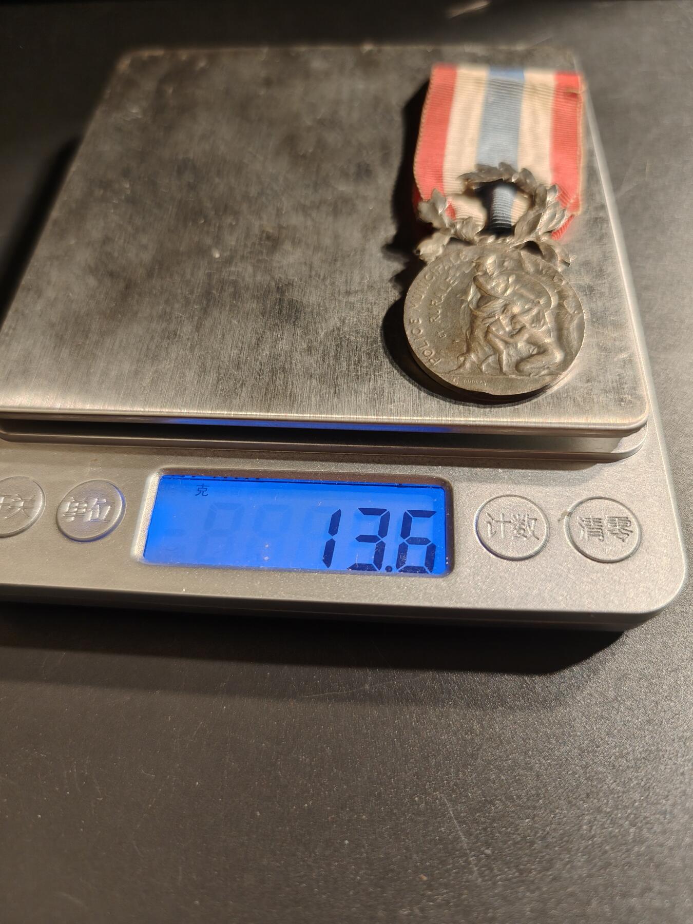 老王徽章第140期 法国银级内务部服役奖章    银质    实发版    带纸盒    13.6g