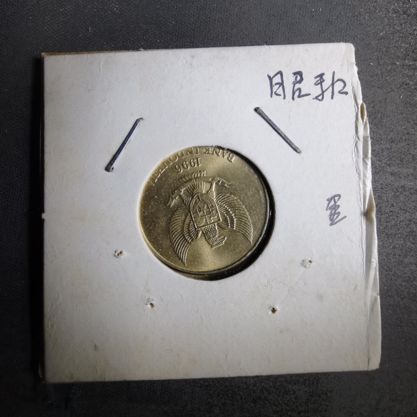 沼泽如烟--第805场