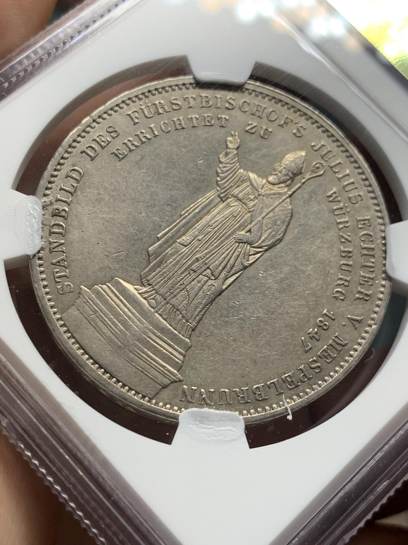《竞宝斋》第407场 周日，周一，2场连拍 （全场包邮） NGC MS61 德国 1847年 巴伐利亚路德维希一世大主教纪念2泰勒 历史泰勒中的经典之作 最稀少的品种之一
