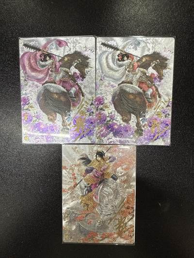 卡德曼 三国 西游 - 【谷粒亲签】卡德曼 扈三娘 签字lot