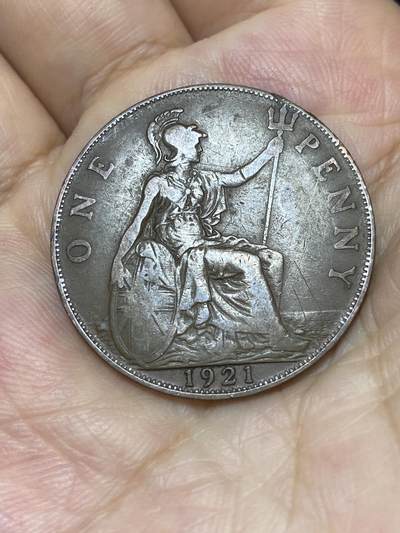 2025年第七十五场(总第一百零一场）外国好品散币(免佣金) - 英国🇬🇧1921年1便士(乔治五世第一版)