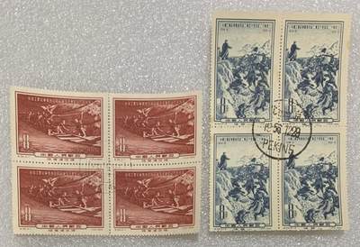 1955年“长征胜利二十周年”盖销邮票方连4套8枚。 - 1955年“长征胜利二十周年”盖销邮票方连4套8枚。