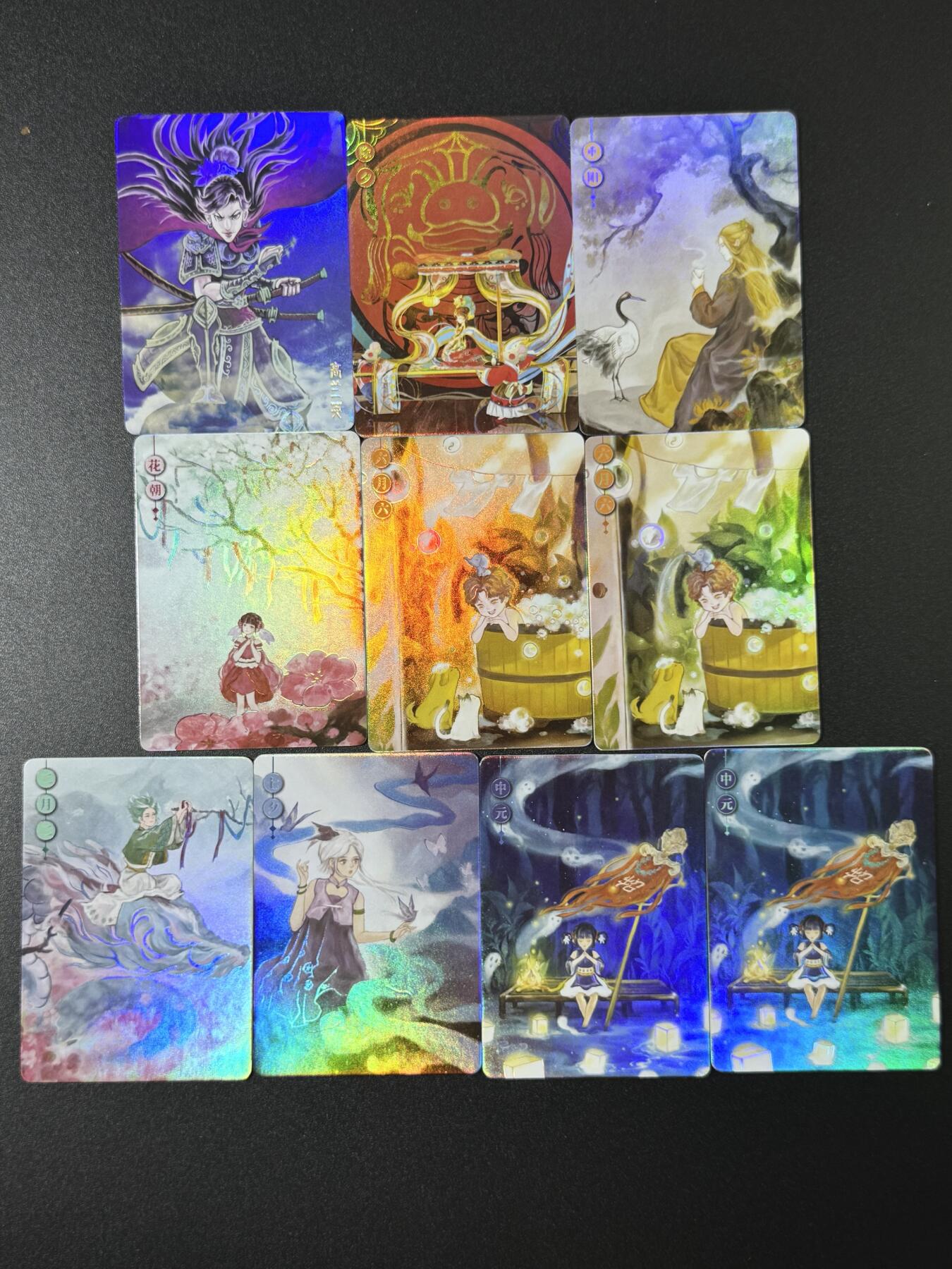 公益拍NO.3期 热点+经典，史上最强！买家0佣金！卖家送拍0抽成！（周六晚8点截拍，量大管饱！）  