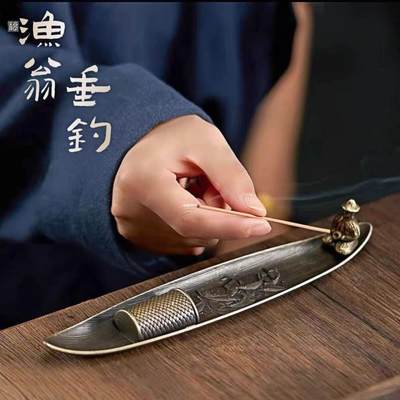 杂件，处理 - 香炉