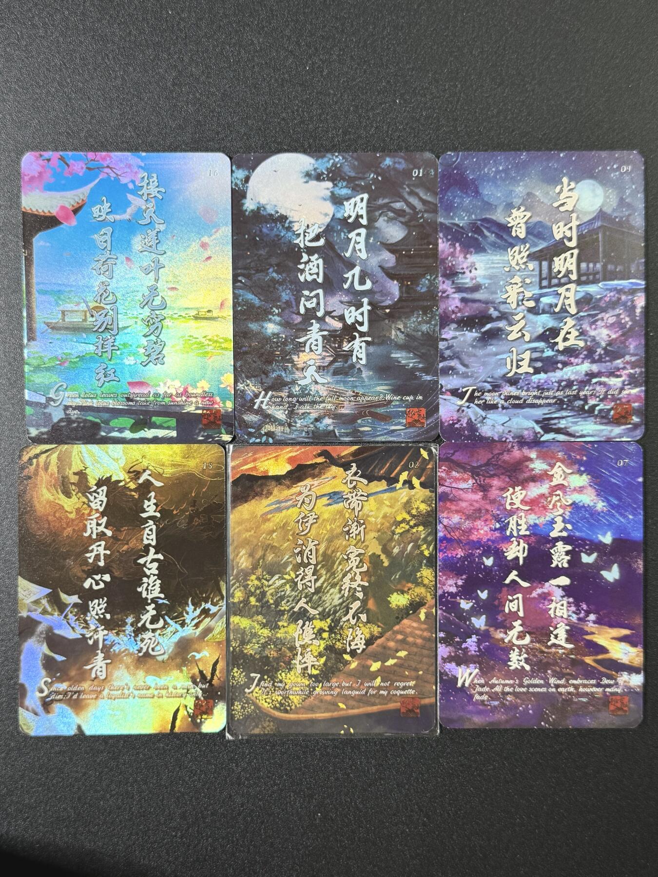公益拍NO.3期 热点+经典，史上最强！买家0佣金！卖家送拍0抽成！（周六晚8点截拍，量大管饱！）  