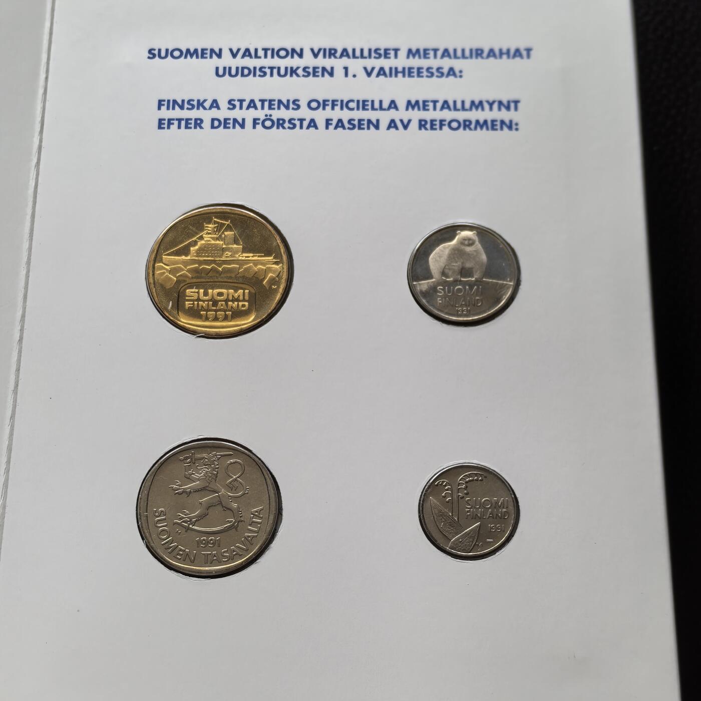 道一币馆币章第一百四十场 原包装 芬兰1991年纪念套币四枚