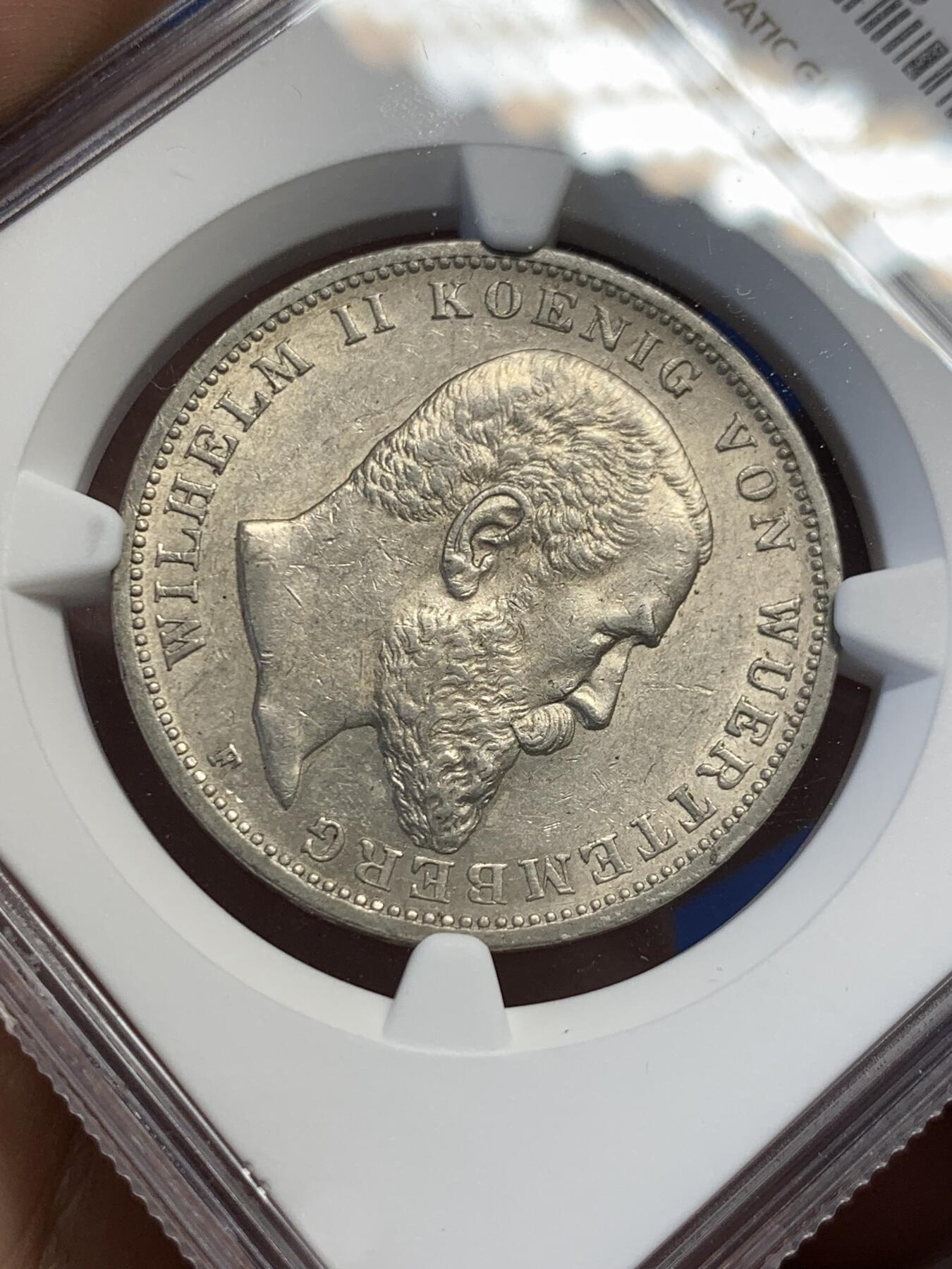 《竞宝斋》第407场 周日，周一，2场连拍 （全场包邮） NGC AU58 德国1914年符腾堡3马克 细节尚可