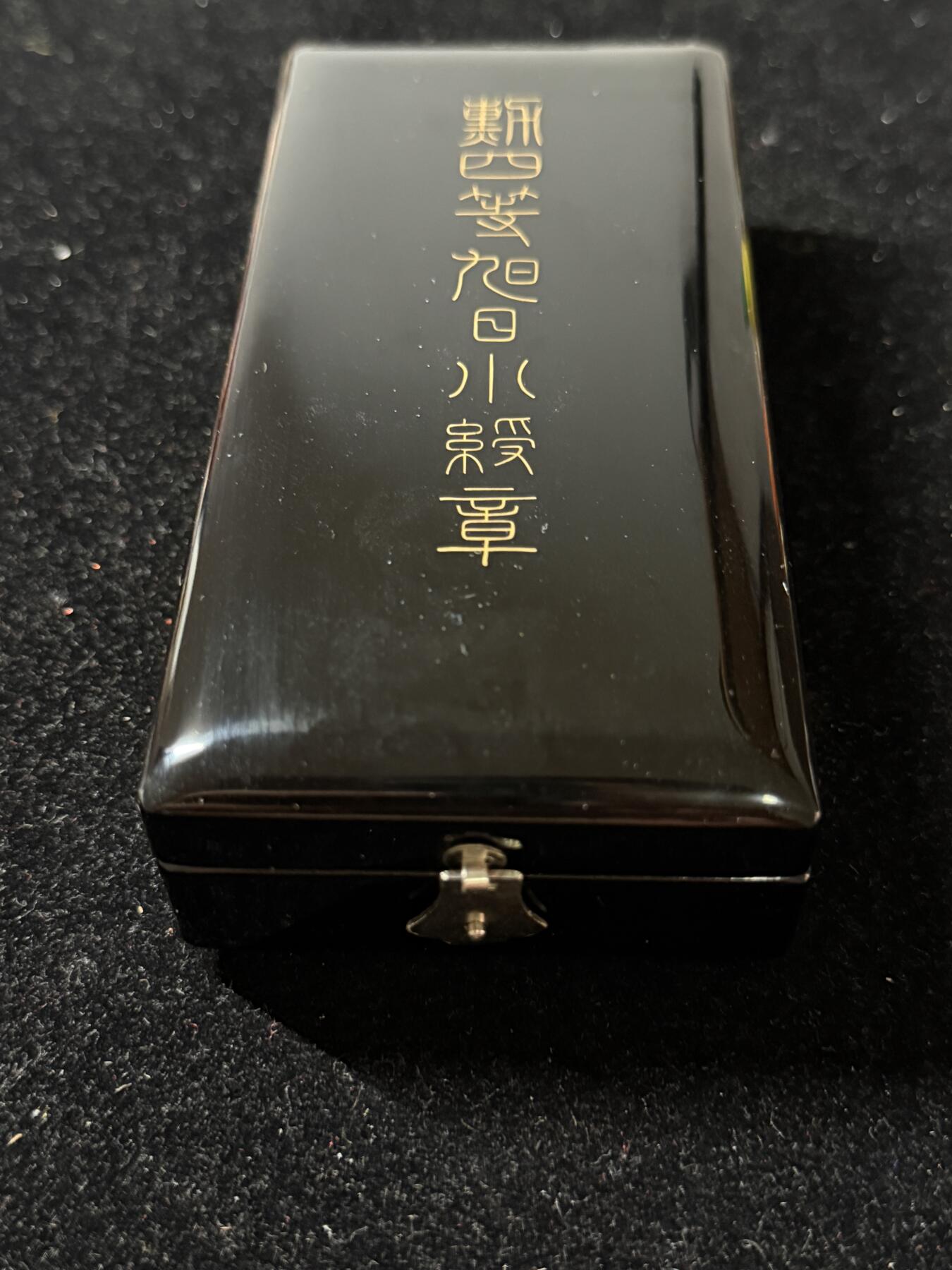 戎马世界章牌大赏第102期