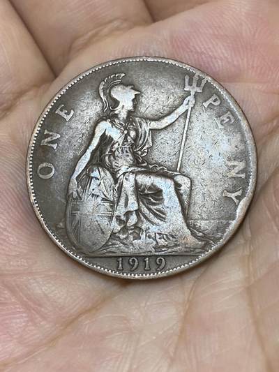 2025年第七十五场(总第一百零一场）外国好品散币(免佣金) - 英国🇬🇧1919年1便士(乔治五世第一版)