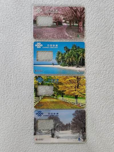易卡拍卖第33期 - 春夏秋冬。手机卡（缺芯）4枚全套。品相如图所示！