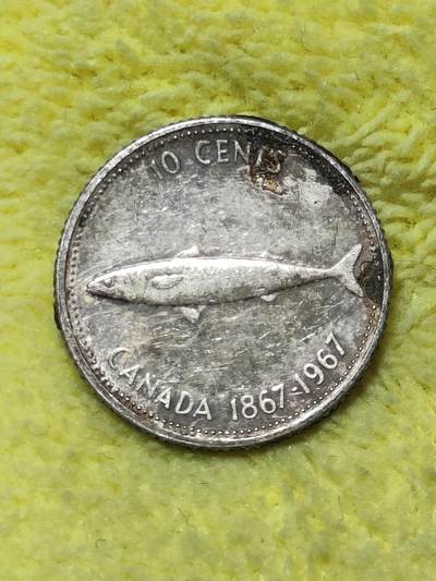 2025年第七十五场(总第一百零一场）外国好品散币(免佣金) - 加拿大🇨🇦1967单年份10分银币(联邦成立百年纪念币)