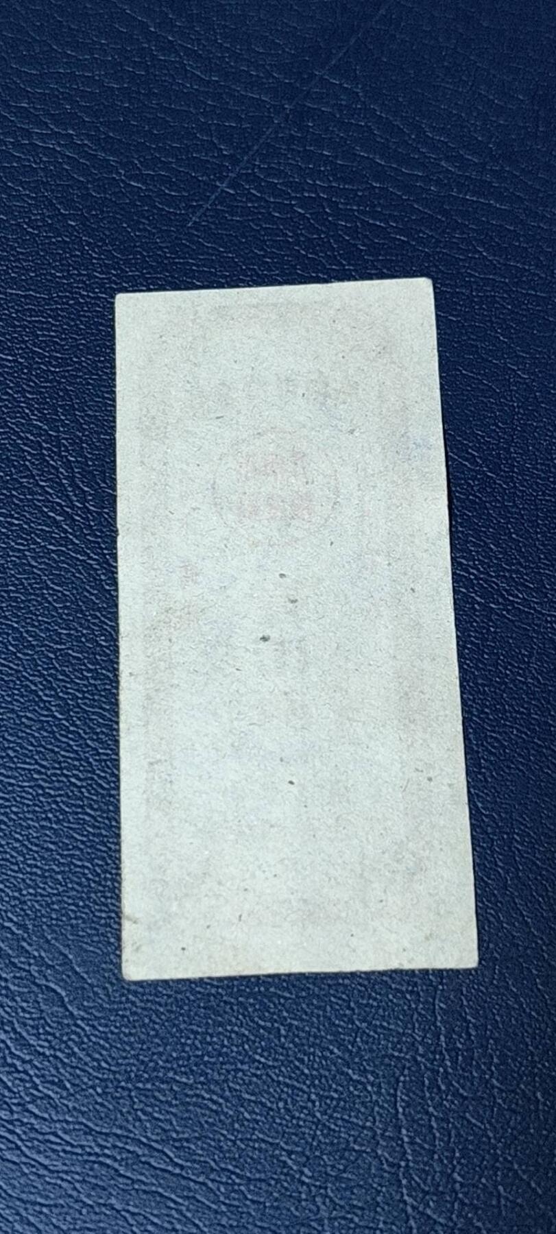 精品票证拍场