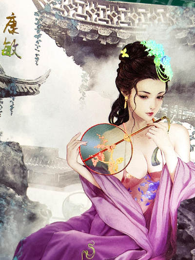 显眼宝26期 都有拍摄近景图可以细看 - 【带卡砖】燎原卡牌 武林志 特卡散配 康敏一张 金彩63*88