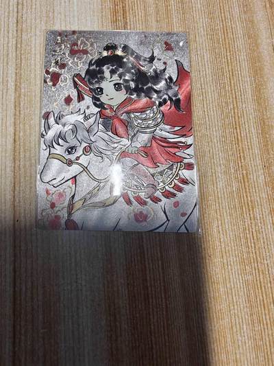 龙虎卡牌第四十九场 （无佣金，满120包邮，欢迎送拍，摩点开车） - 粗闪卡 天坤星 卡通扈三娘